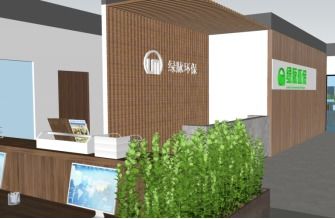 新聞中心 湖南綠脈環保科技